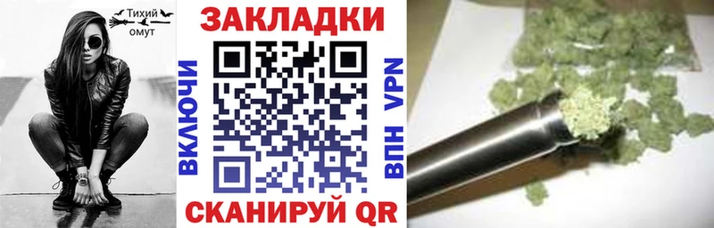 Где купить наркоту Великие Луки A PVP  Амфетамин  МЕФ  Гашиш  COCAIN 