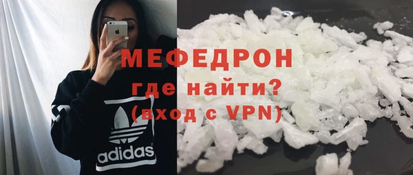 шишки Белоозёрский