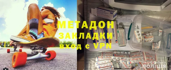 шишки Белоозёрский