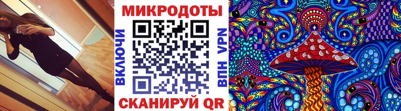 наркотики  Великие Луки  ОМГ ОМГ tor  Галлюциногенные грибы MAGIC MUSHROOMS 